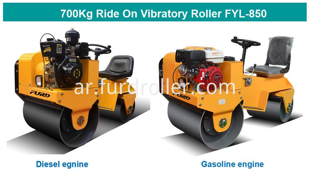 vibratory roller